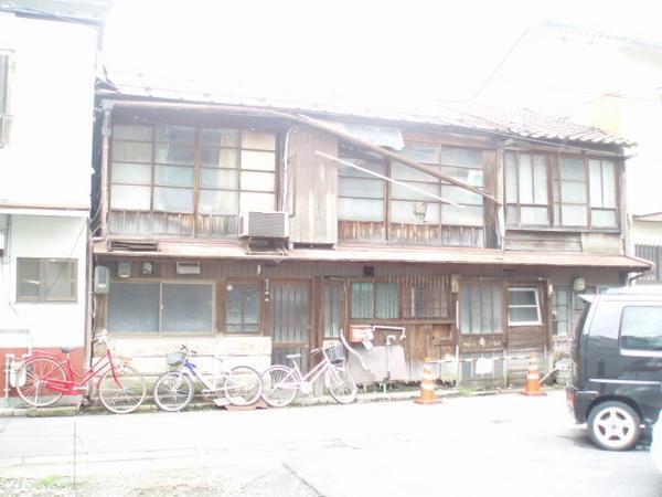 Other