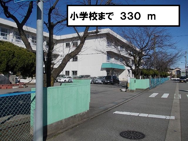 Primary school. Yamamuro until the Central Small (Elementary School) 330m
