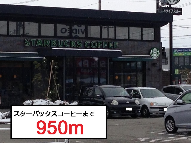 restaurant. 950m until Starbucks Coffee (restaurant)