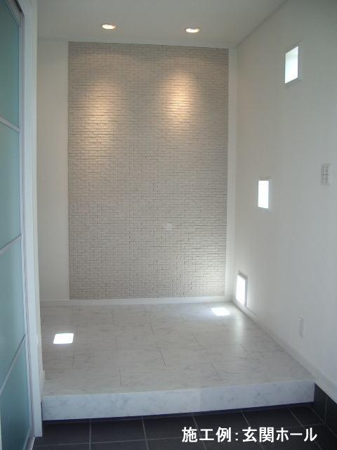 Entrance. Our construction cases Entrance hall