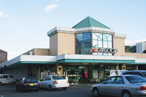 Other Environmental Photo. It can be chosen in preference because even shopping facilities in the 3780m other until A Co-op have a lot of