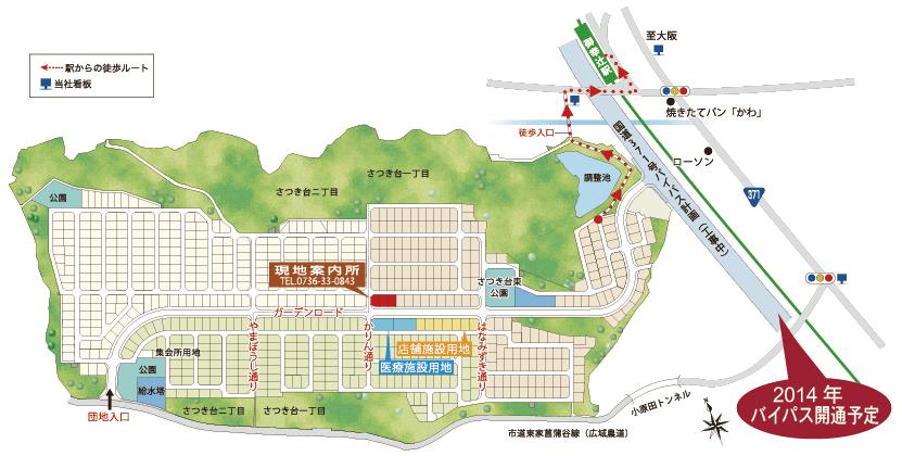 The entire compartment Figure. Precisely because big scale of the total 673 units, Also enhance livelihood of support. Or regularly conducts parenting circle by opening the information office, To plan well as summer festival has served to contribute to the activation of the entire communication town.