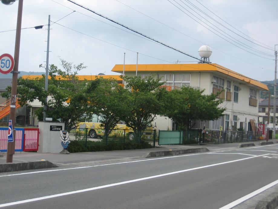 kindergarten ・ Nursery. White lily 600m to nursery school (600m)