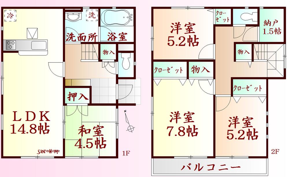 Floor plan. ◆ We will guide you in fact the local, Please check the surrounding environment (^^)