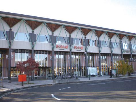 station. 4100m until JR cherry Higashine Station