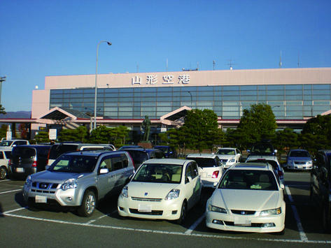 Other Environmental Photo. 1270m to Yamagata Airport