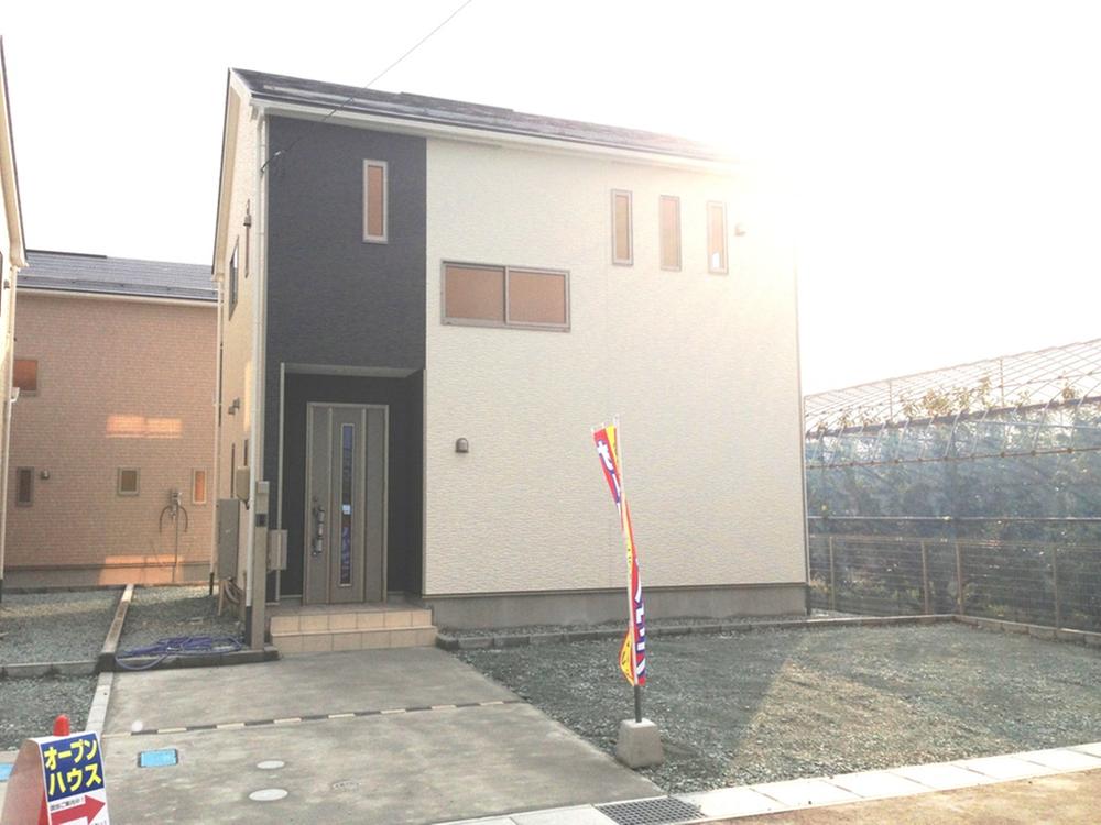 Local appearance photo. Local (October 31, 2013) Shooting