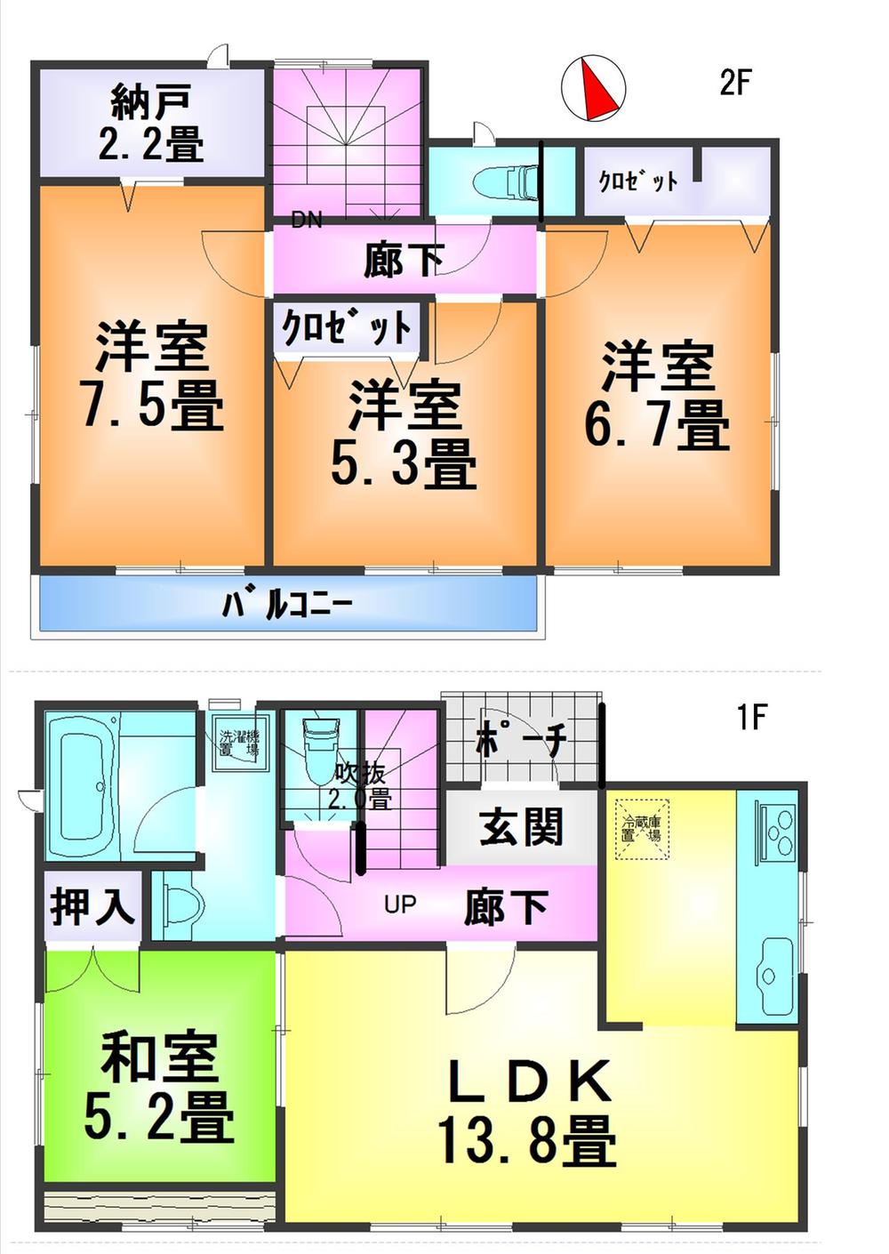 Floor plan. 15.8 million yen, 4LDK, Land area 166.73 sq m , Building area 91.93 sq m