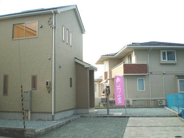 Local appearance photo. Local (October 31, 2013) Shooting