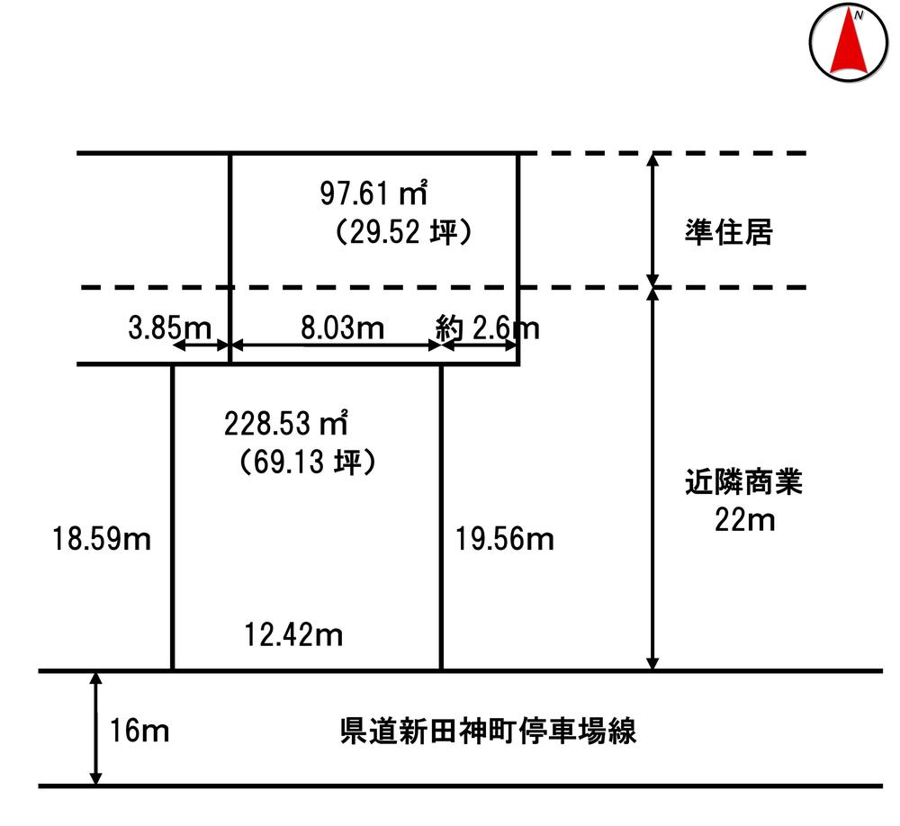 Compartment figure. Land price 10.8 million yen, Front road width 16m next plan of land area 326.14 sq m prefectural road new Tagami-cho stop line widening construction work, Scheduled for May 2014 is delivery.