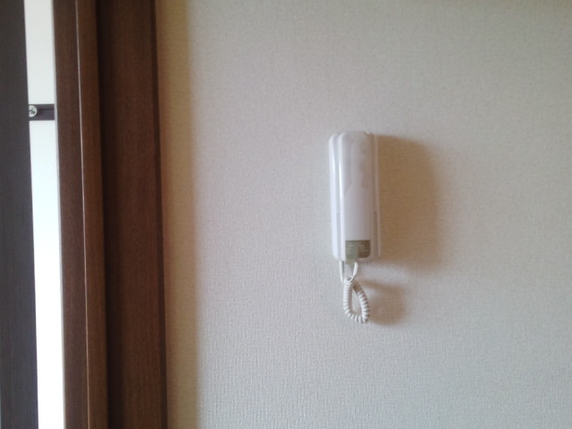 Other Equipment. Intercom