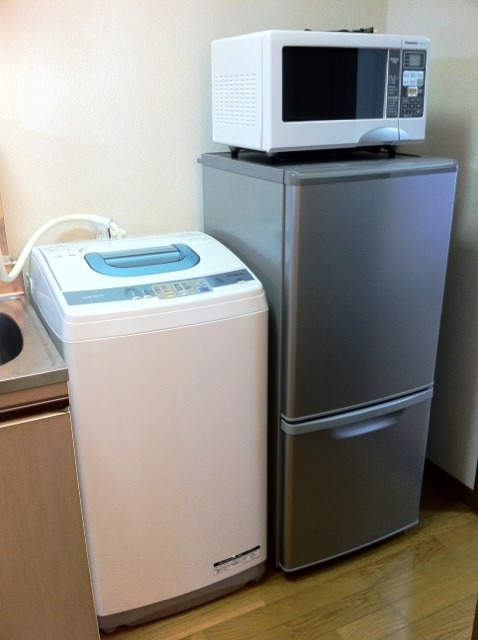 Other Equipment. Furnished Home Appliances