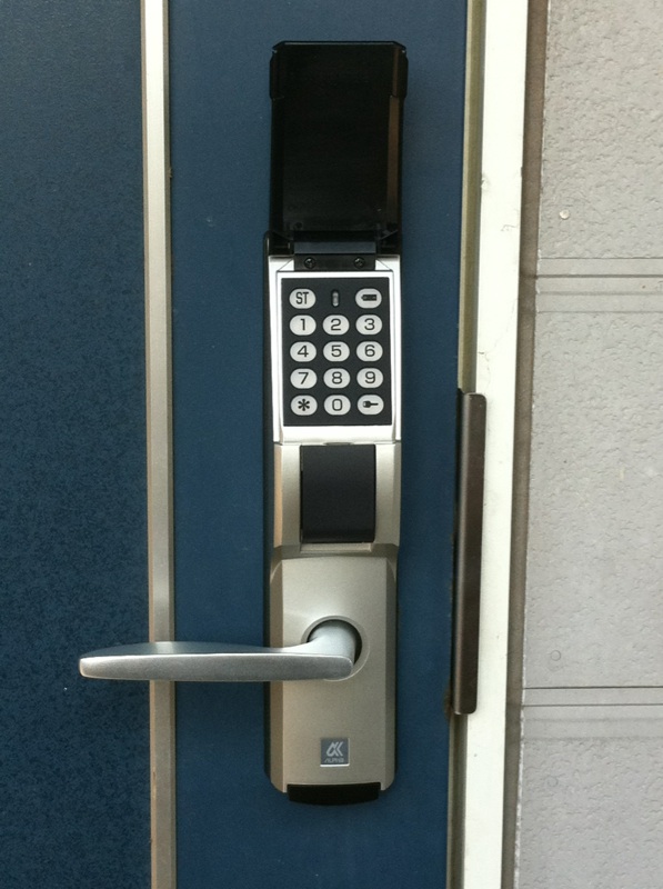 Security. Security is also safe in the digital key.