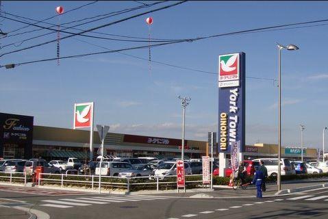 Shopping centre. 470m to Yorktown Oinomori