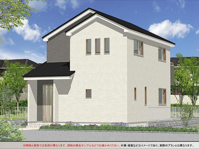 Rendering (appearance). (Building 2) Rendering