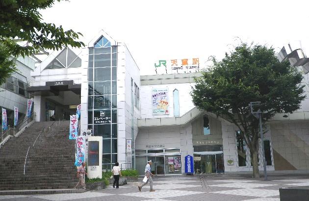 station. Ou Main Line 2350m to "Tendo" station