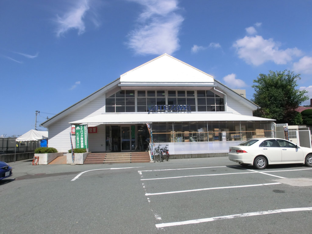 Supermarket. Yamazawa Kojirakawa store up to (super) 1356m