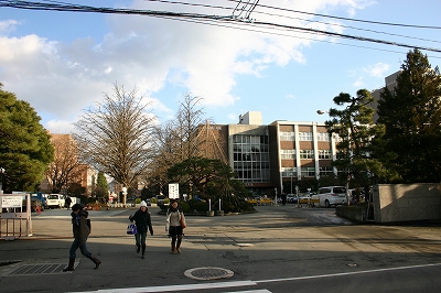 Other. Yamadai Kojirakawa 400m to campus (Other)