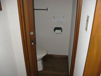 Other Equipment. Toilet with shower