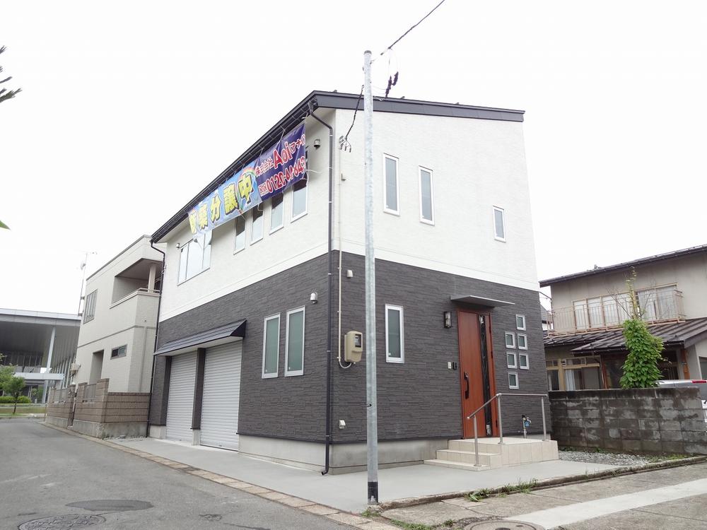 Local appearance photo