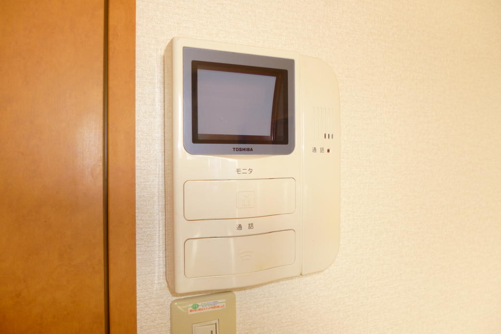 Other Equipment