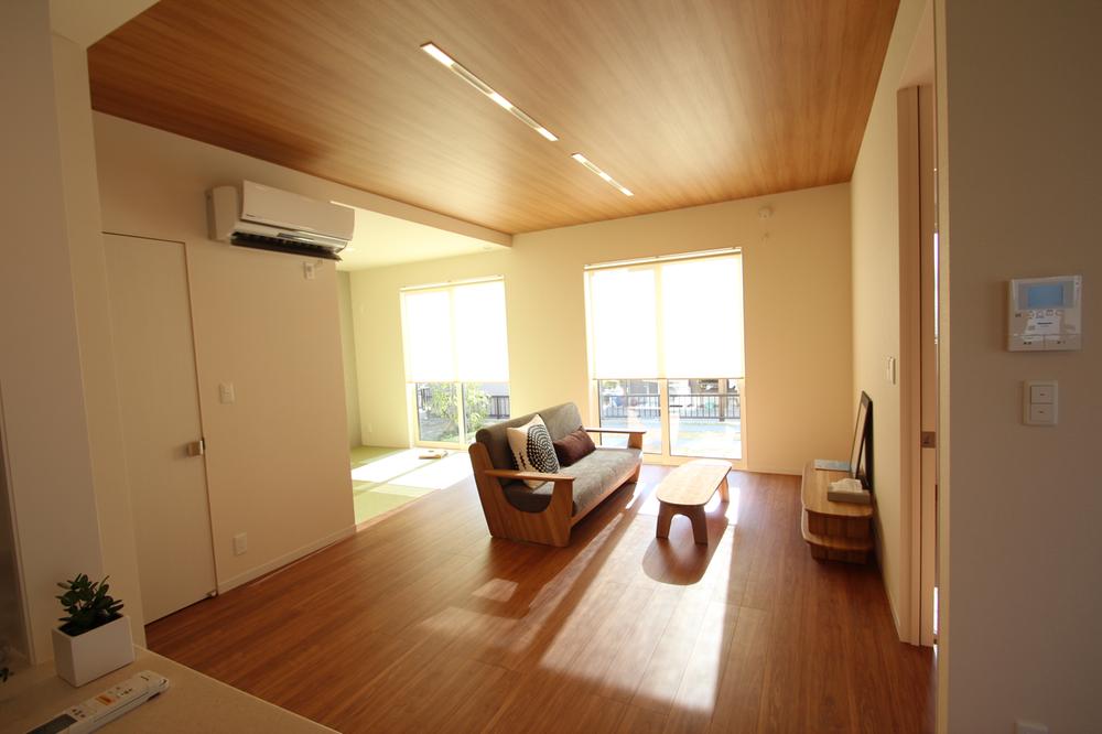 Living. Large living