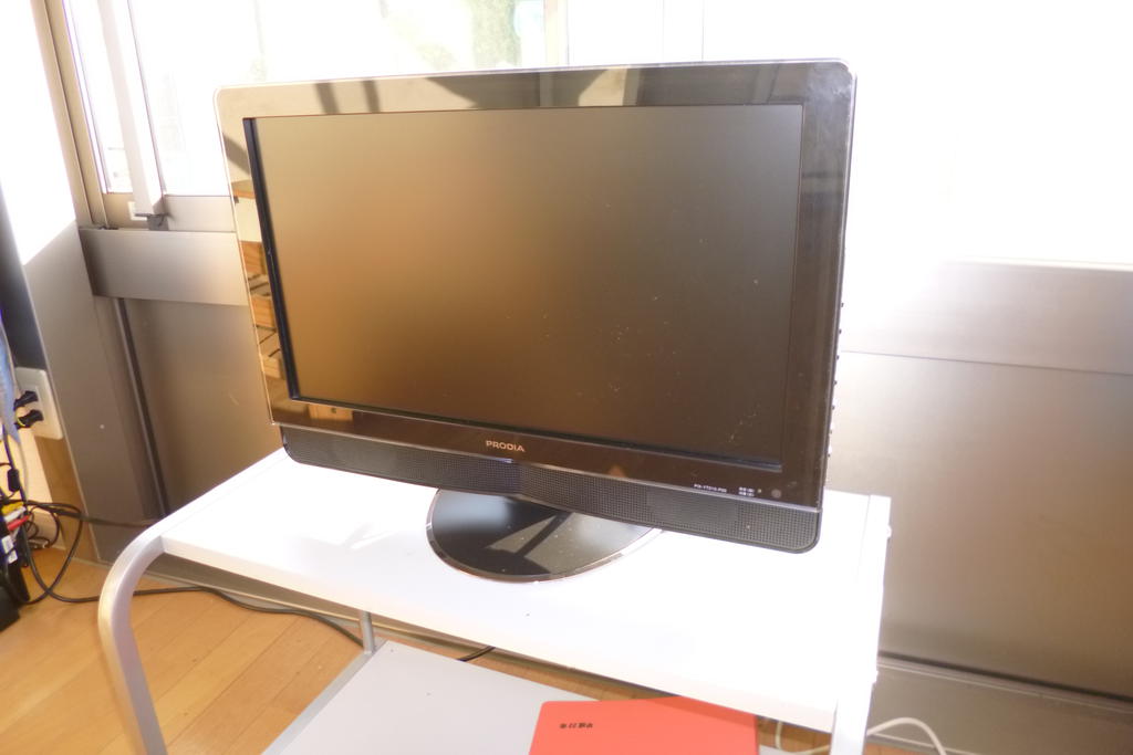 Other Equipment