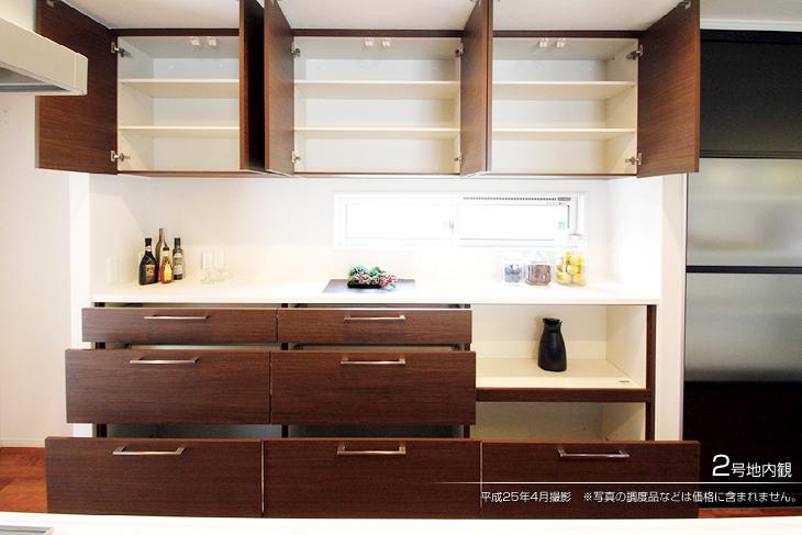 Kitchen.  [No. 2 place] [Introspection Photo] 2013 April shooting  ※ Is such furniture in the photos are not included in the price. 