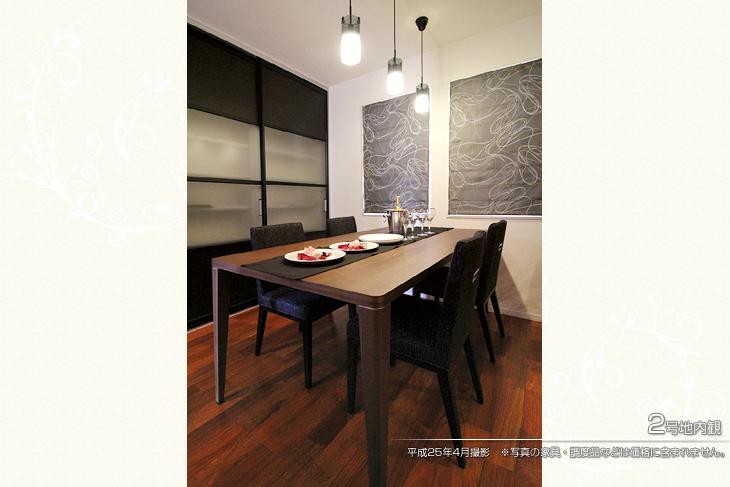 Non-living room.  [No. 2 place] [Introspection Photo] 2013 April shooting  ※ Furniture in the photos ・ Such as furniture are not included in the price. 