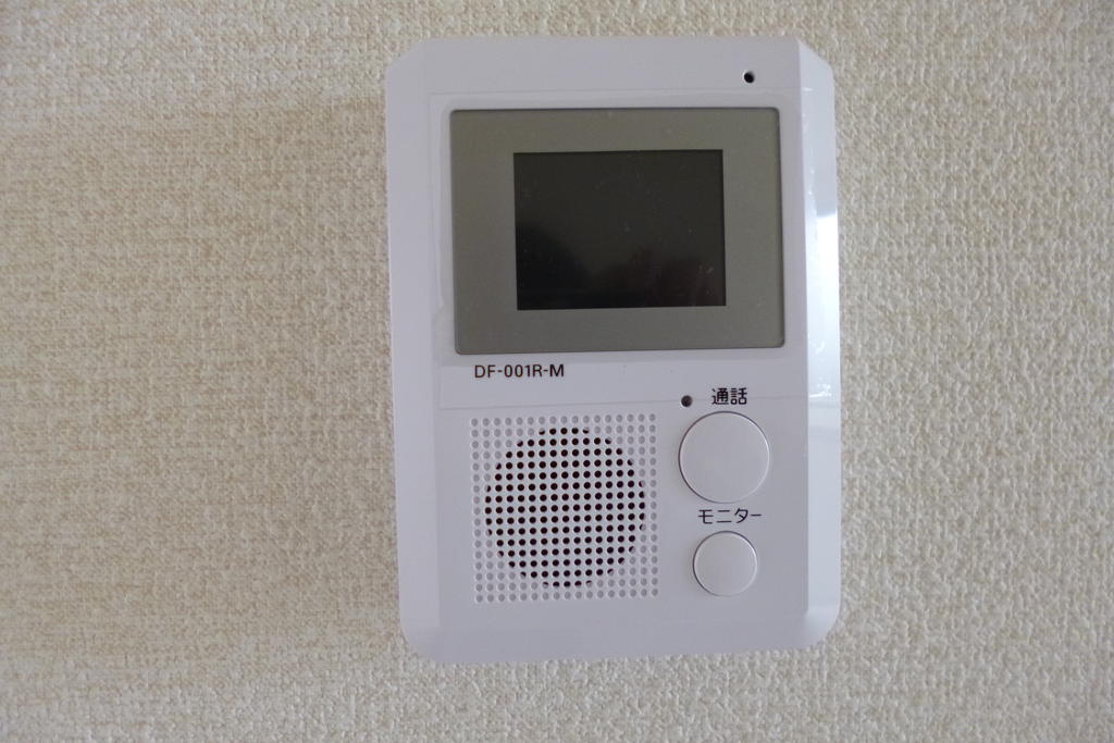 Other Equipment