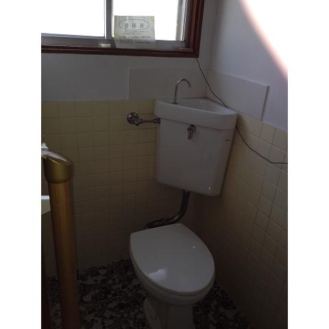 Toilet