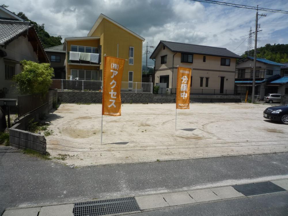 Local land photo. Local (July 2013) Shooting