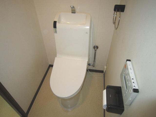 Toilet