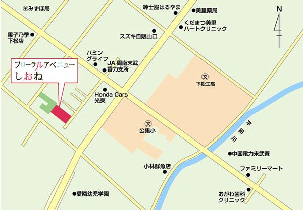 Local guide map.  ※ Near the guide map