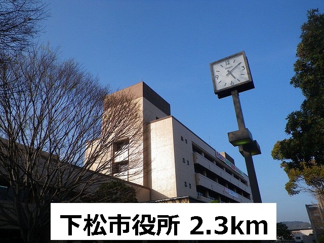 Government office. Kudamatsu 2300m up to City Hall (government office)