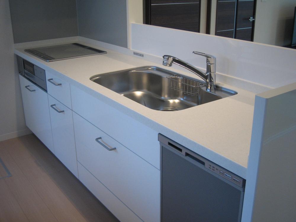 Kitchen. It has established a kitchen shade to hide the hand