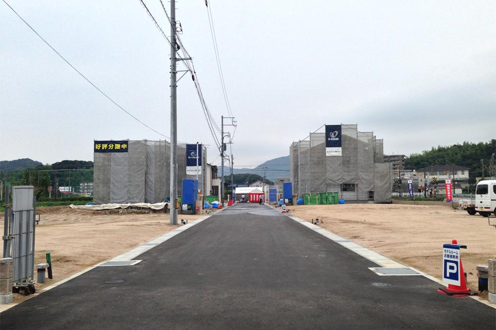 Other local. Local (213 September shooting)