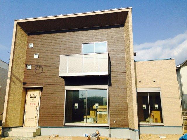 Local appearance photo