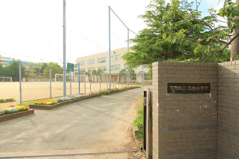 Primary school. Meichi until elementary school 411m