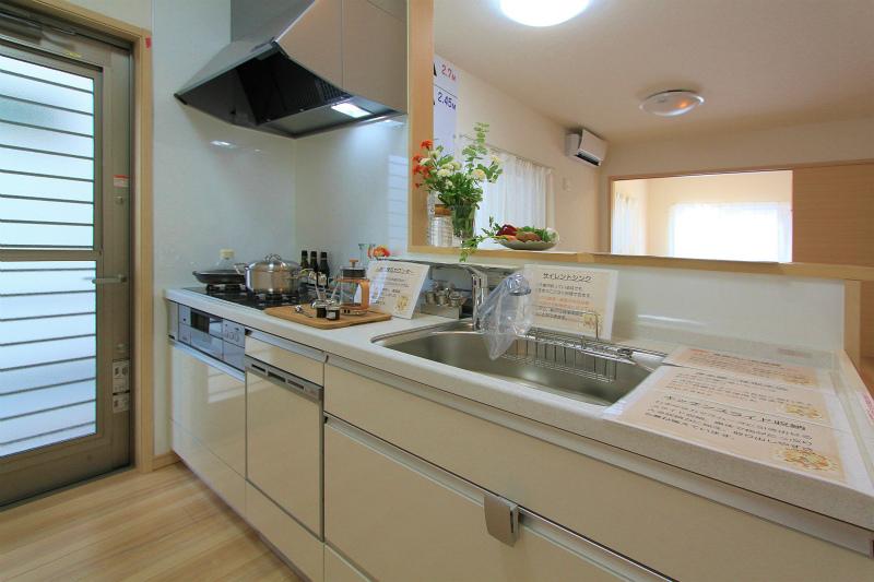 Kitchen. 2013 September 2 shooting