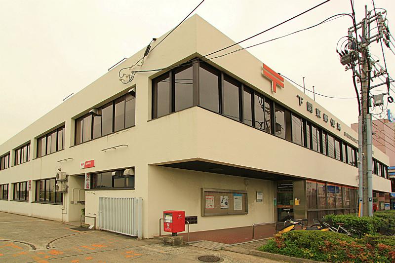 post office. 1290m to the bottom Kanto post office