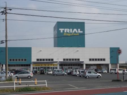 Shopping centre. 200m shopping until the trial is walk 2, Go in 3 minutes away! Rakuchin