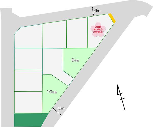 Compartment figure. Price -  ※ Compartment Figure