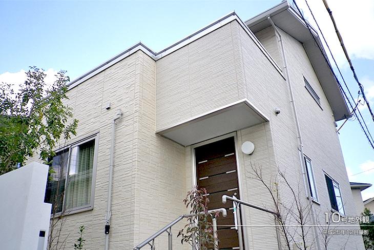 Local appearance photo.  [No. 10 place] Appearance Photo] 2013 December shooting