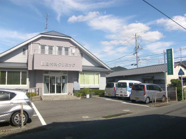 Hospital. 450m until Tajima internal medicine clinic