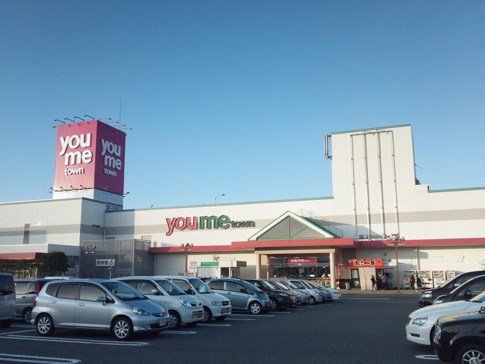 Supermarket. Yumetaun 2000m to Chofu