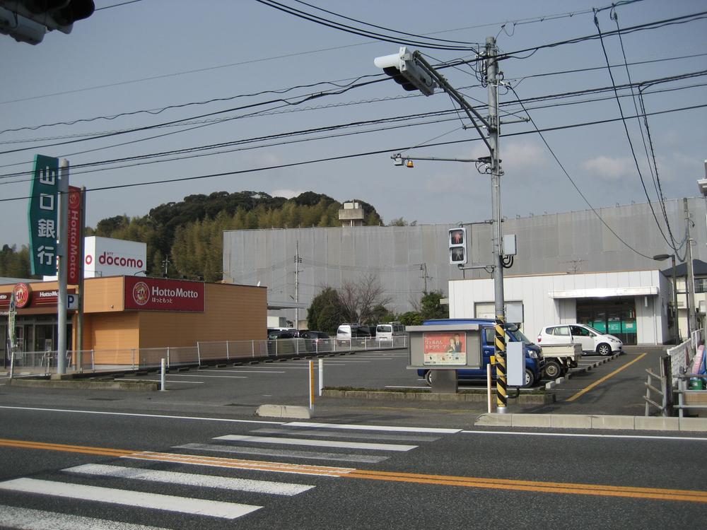 Bank. Yamaguchi Bank OTsukasa to branch office 616m