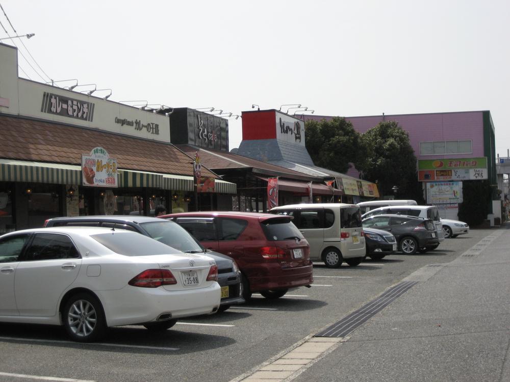 Other Environmental Photo. OTsukasa to Park 400m