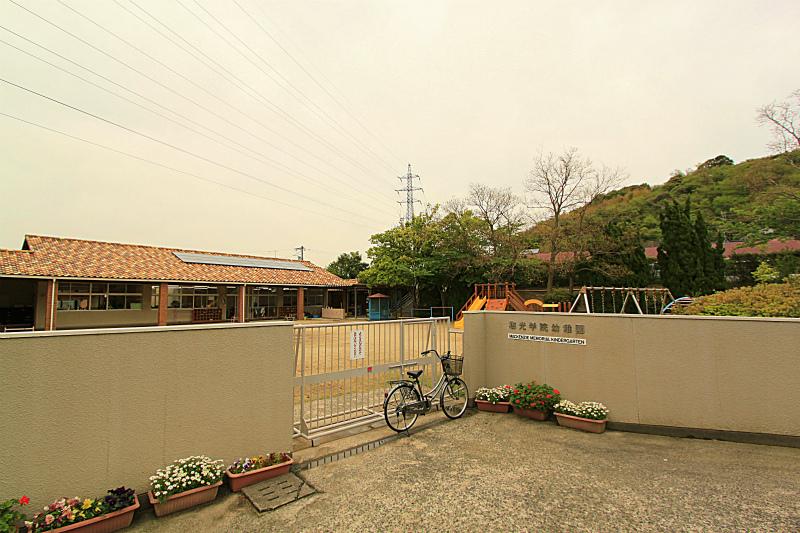 kindergarten ・ Nursery. UmeHikari to School kindergarten 364m