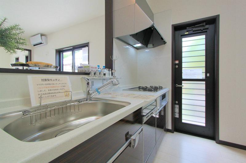 Kitchen. 2013 September 2 shooting